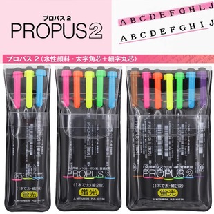 �ձ�uni/����PUS-101T�p�^�ɹ�Pˮ�����~DIY�ǹ�ɫӛ̖�P���b