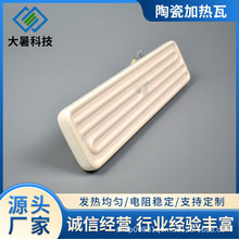 �S��ֱ�N�ǘ��h�t���մɼӟ����մɰl���� 늼ӟ��