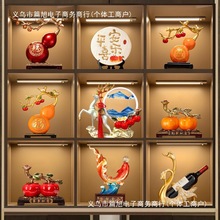 �ƙ��͏d�Ҿ��b[���߼����k���Ҙ�֬��ˇƷ���w�¾ӶYƷ�lؔ��