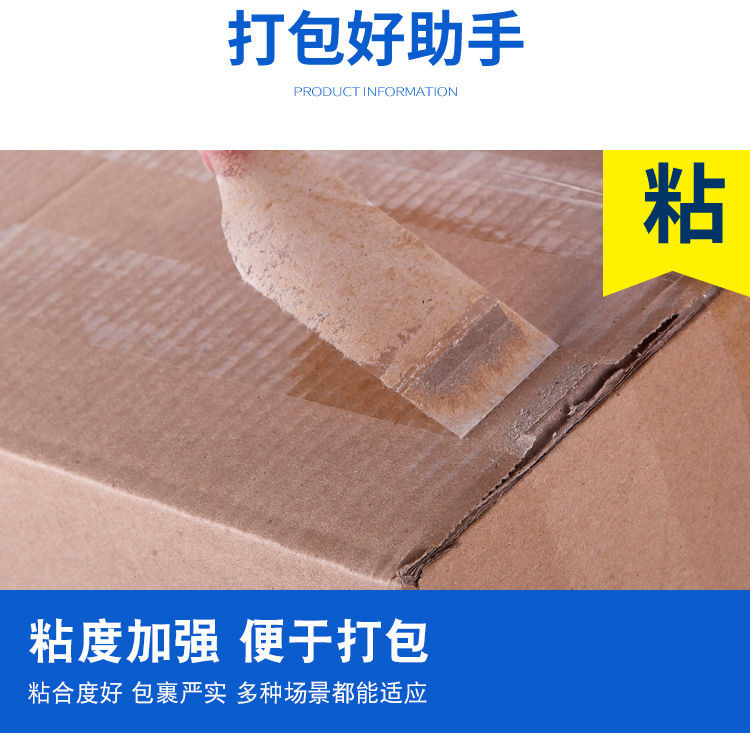 4379c723-fee4-46a0-ad94-753f30