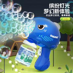 子供の全自動バブルガンの爆発物ネット赤ガトリングは屋外で電動バブルマシンのおもちゃを持って卸売りして露店を出した
