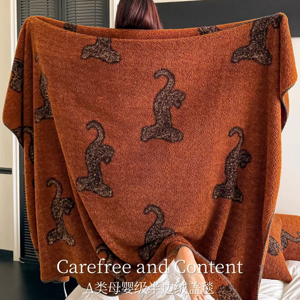 A类半边绒轻奢毛毯中古风艺术金钱豹沙发装饰毯子办公室午睡盖毯