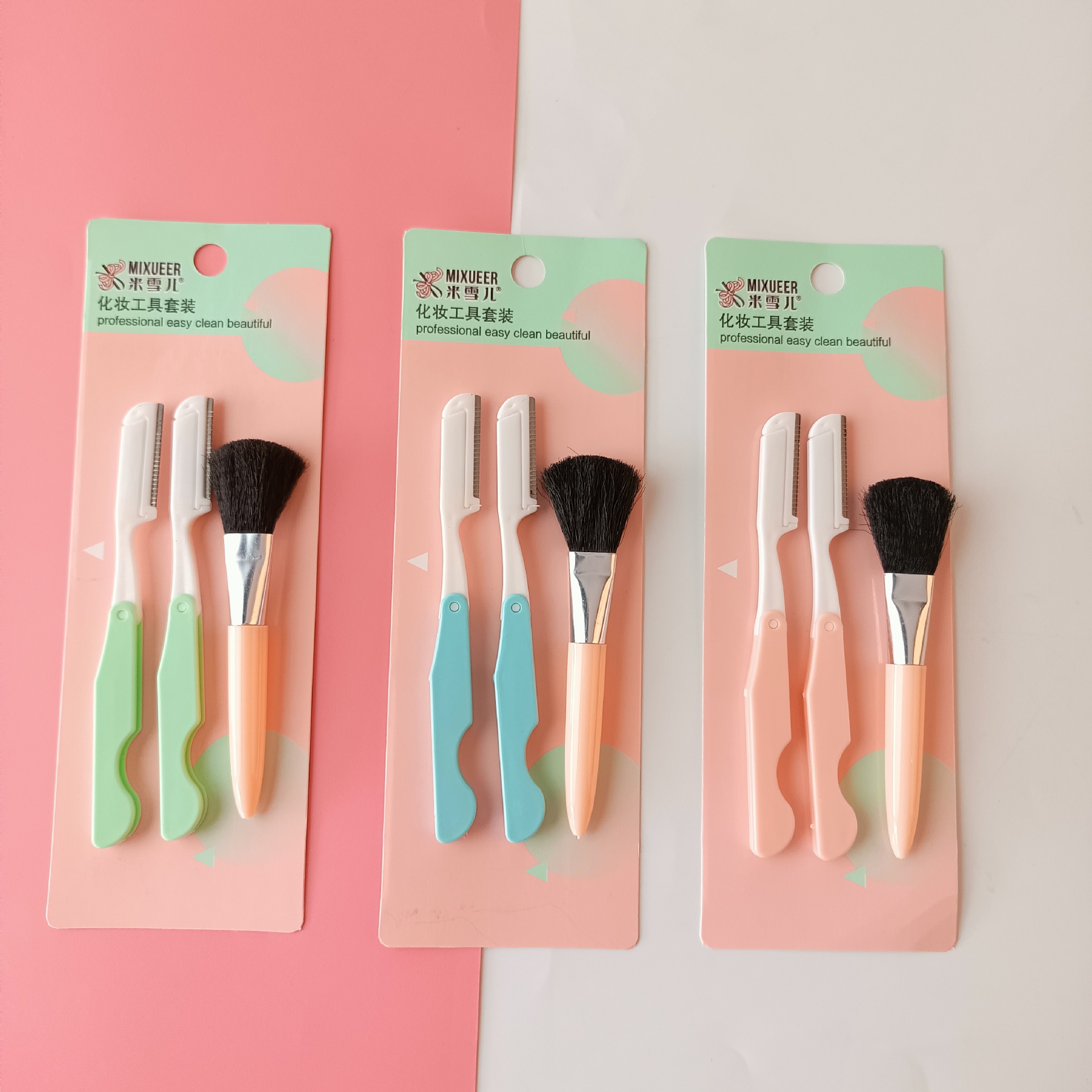 微信图片_202211241336573