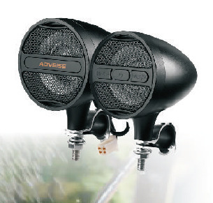 クロスボーダー専用オートバイオーディオMP3 bluetoothラジオライト付き改造ペダル電動車載スピーカーアンプ|undefined