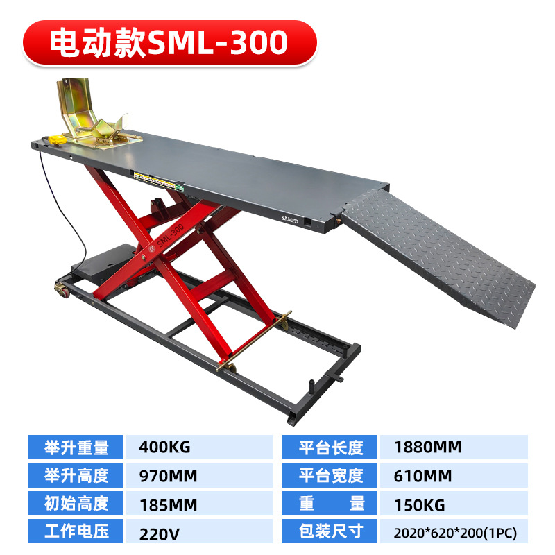 Reparador de plataforma elevadora de motocicleta, reparación de elevadores, marco, gato, máquina hidráulica, grúa neumática