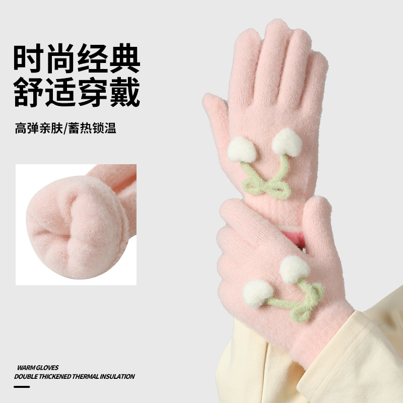 Autumn and Winter Warm Knitted Gloves for Women, Simple Woolen Finger-Separated Touch Screen Outdoor Cold-Proof Fleece-Lined Student Cycling Gloves
