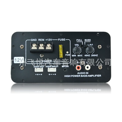 Car subwoofer 12V cm Car speaker/subwoofer