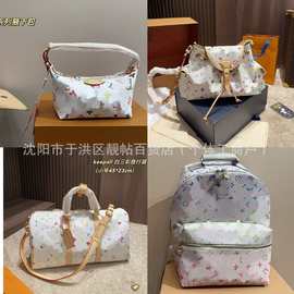 包包女2025新款三彩系列旅行包双肩包单肩包大容量单肩包斜挎包潮