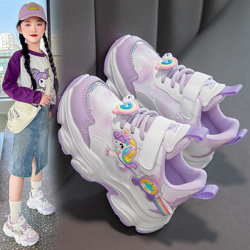 5979 purple