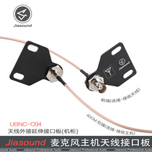 Jiasond�o�������L���C�쾀�ӿڰ�BNCԒͲ�쾀������LU�厧����