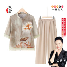 中老年人夏装衬衫女奶奶夏季衬衣妈妈装洋气国风老人老太太上衣服