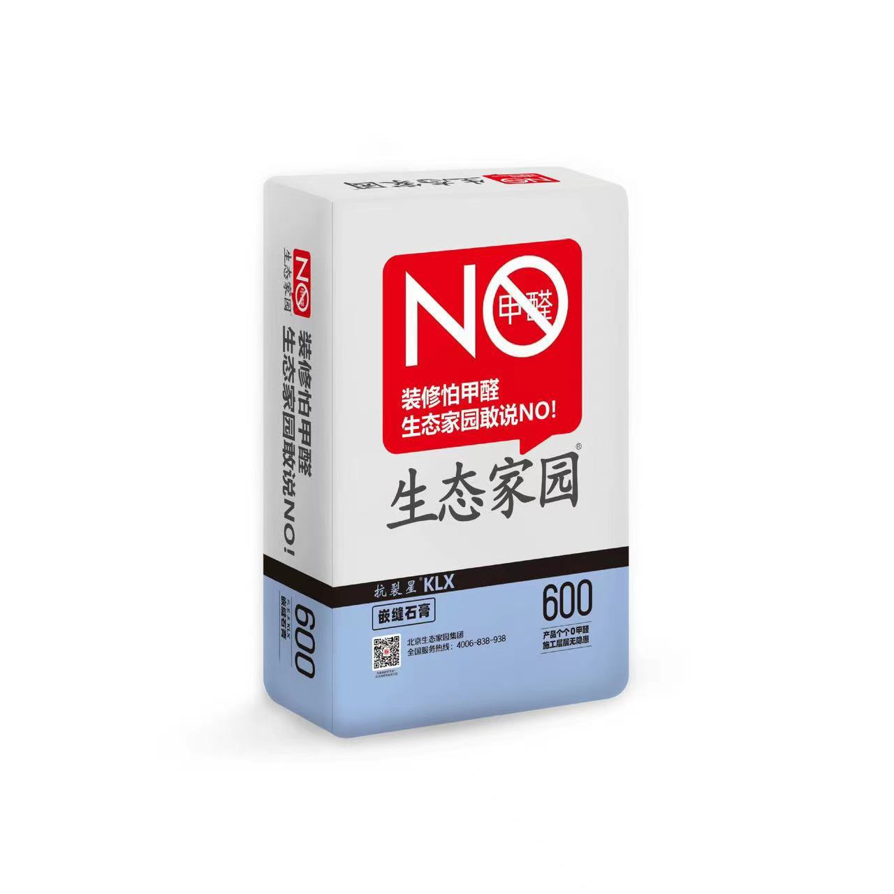 生态家园嵌缝石膏抗裂星KLX600环保无醛免胶石膏粉粘结力强10kg