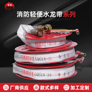�����p��ˮ��LQG16-30�̈���ͥ����ʽ����ˮ��ˮ���S��ֱ�N���l