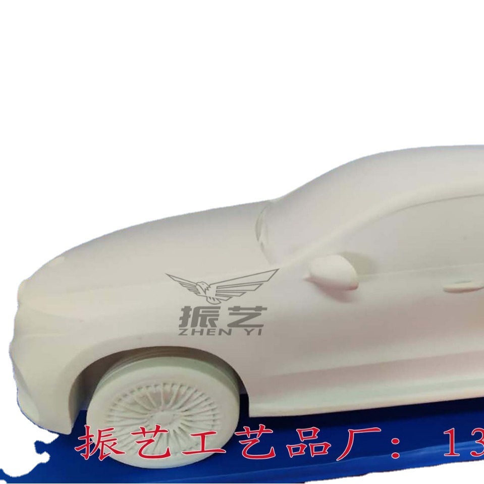 ��ӦToyotaʯ�೵ģ3D��ƽ�ģɨ���ӡ��ģ��֬��ģ��ɫ��ģ