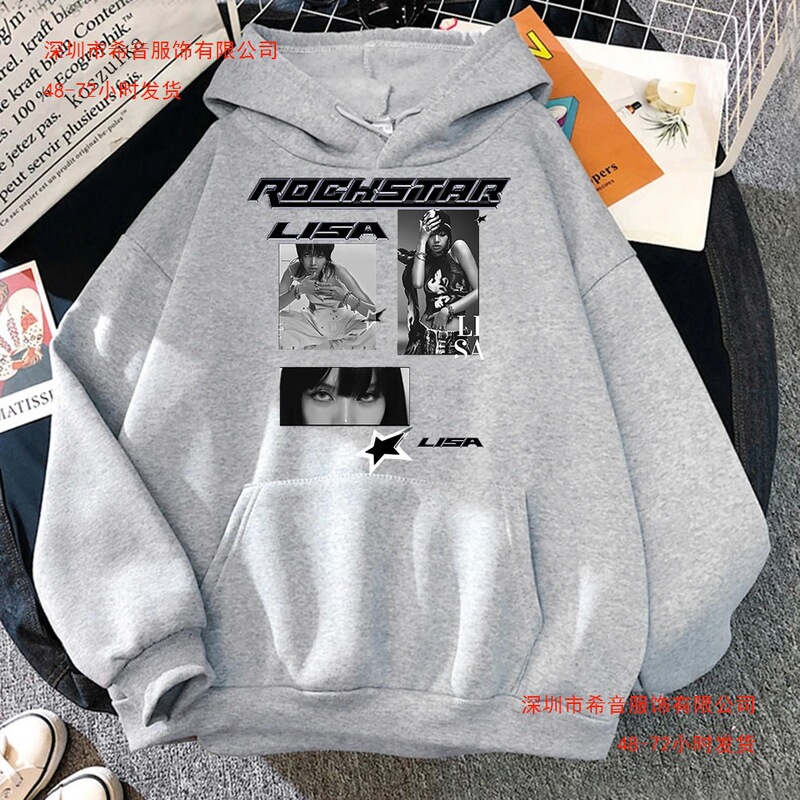 Lisa Rock Sweatshirt Material Female Idol Fashion Retro Unisex Sweatshirt Autumn and Winter Retro Korean Movement Lisa Rock Sweatshirt Material Female Idol Fashion Retro Unisex Sweatshirt Autumn and Winter Retro Korean Movement