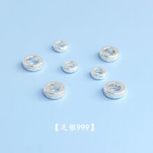 新款s999足银亮银肌理感碎冰冰盘缠隔片散珠隔片diy文玩手串配件