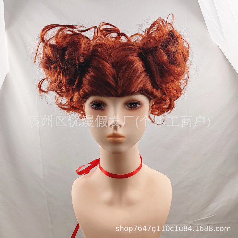 Europe and America Alice in Wonderland Red Queen/Witch Madness Winnifred Cos Wig Factory Europe and America Alice in Wonderland Red Queen/Witch Madness Winnifred Cos Wig Factory