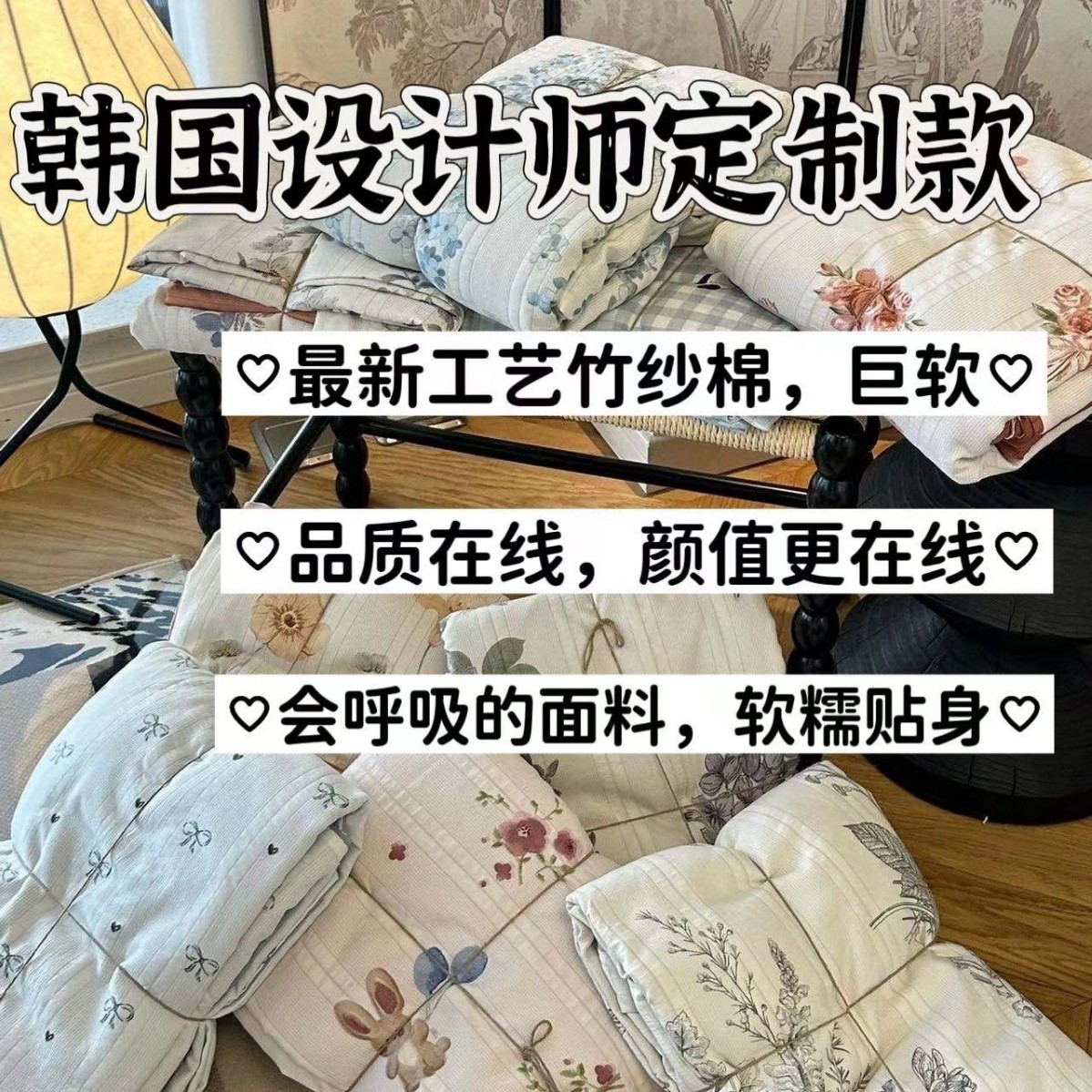 Zhu Sha Cotton Cloud Yarn Cotton High-Density Bamboo Yarn Cotton Four-Piece Set Breathable Bedding Aerobic Foreign Trade Group Purchase