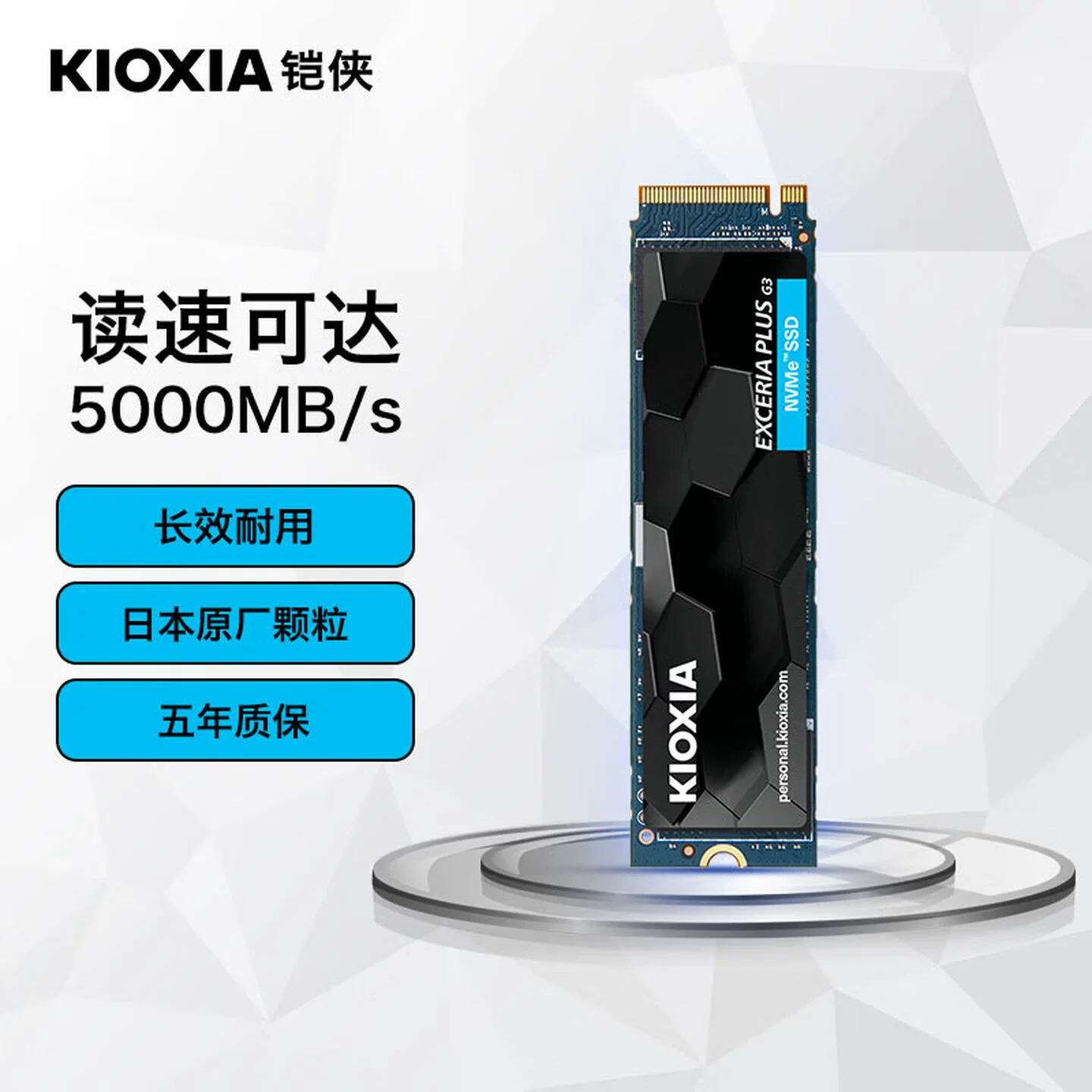 Kioxia SD10 твердотельный накопитель 1ТБ 2ТБ M.2 для настольного ПК и ноутбука, NVMe протокол, PCIe 4.0