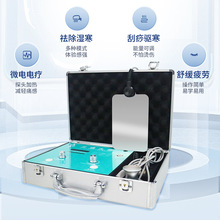 丽琪三通大师经络灸导仪疏通经络微电按摩理疗仪御芙同款养生仪