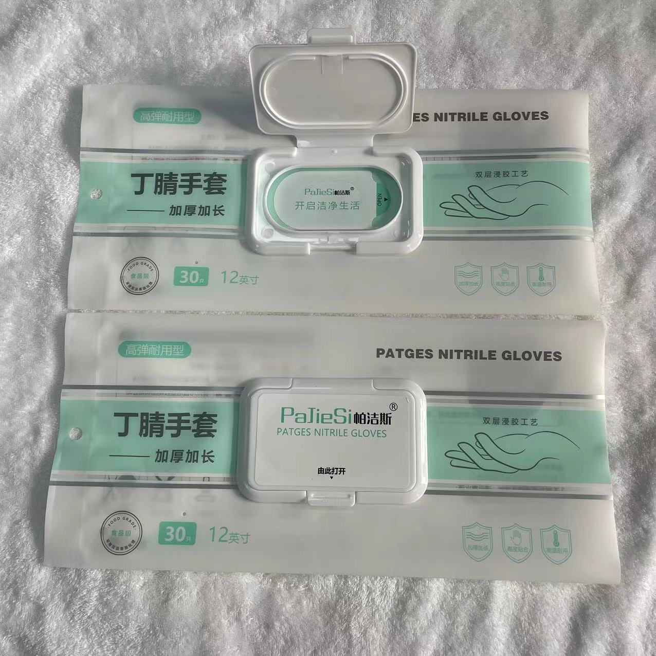 微信图片_202302250914153