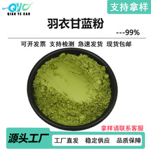 ���¸��{��ĩ���۲�ȫ���ˮ�˾Gɫ��ĩ���Sֱ�l�F؛�������¸��{