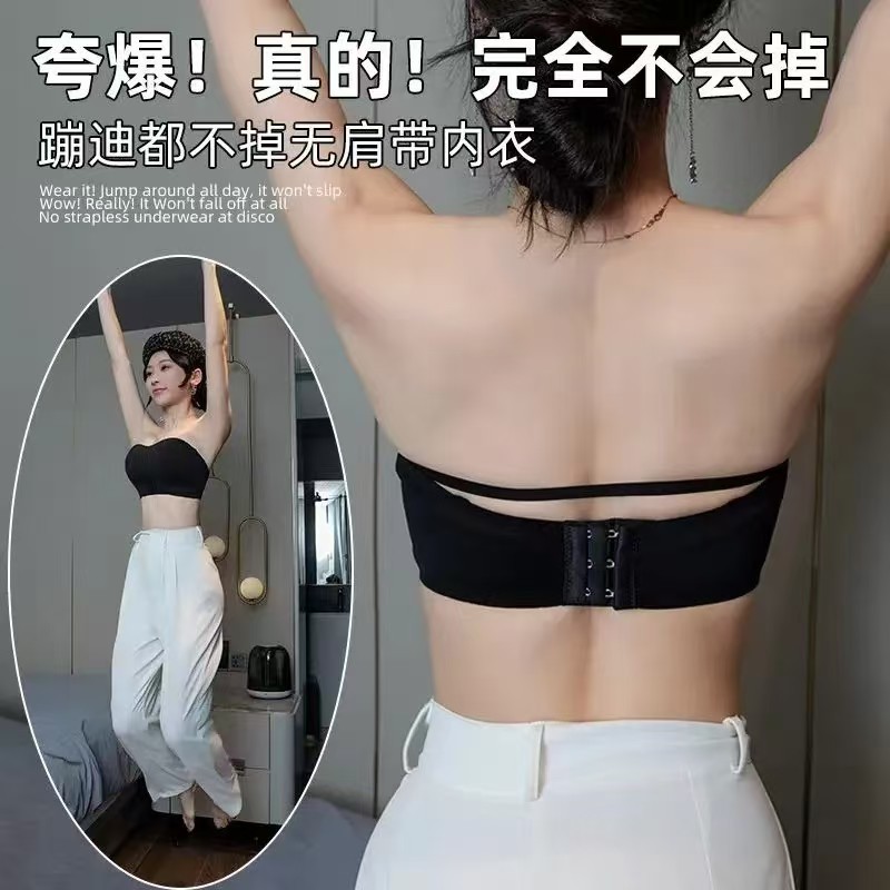 Factory direct cross-border e-commerce Southeast Asia Vietnam Thailand women's seamless vest comfortable gathered side bra