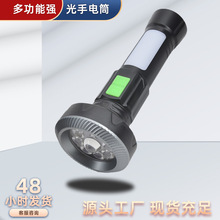 �羳�¿���ⳬ���h����p��Դ�������Ͳ�L�m�����ʽ���Ͳ����