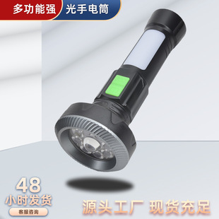 �羳�¿���ⳬ���h����p��Դ�������Ͳ�L�m�����ʽ���Ͳ����