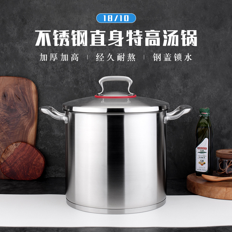 Chockmen Zhuo Deming 18 / 10 acero inoxidable olla de salmuera profunda olla de salmuera gran capacidad 14L