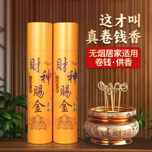 ؔ����o������öY���㹩��̴���^�����_������P�����X���ֹ���