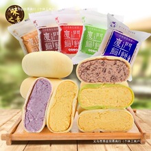 ��Ɲ�G�����t��Ĩ��������������ʳ���c�֊A�ĸ������S��