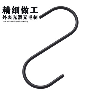 ���P�S�͒��h��̖���hs�h�� �N��ԡ�Ҷ���s�ι�����S�h�D����h