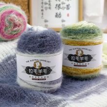 �u׃��Ⱦ�ʺ���ë�R��ë��z�ֹ�ë������ë��diy����ñ�����羀