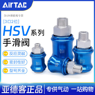 ���¿ͻ����_�P�����yй���yHSV06 08 10 15 20 25SF FF SS�ֻ��y