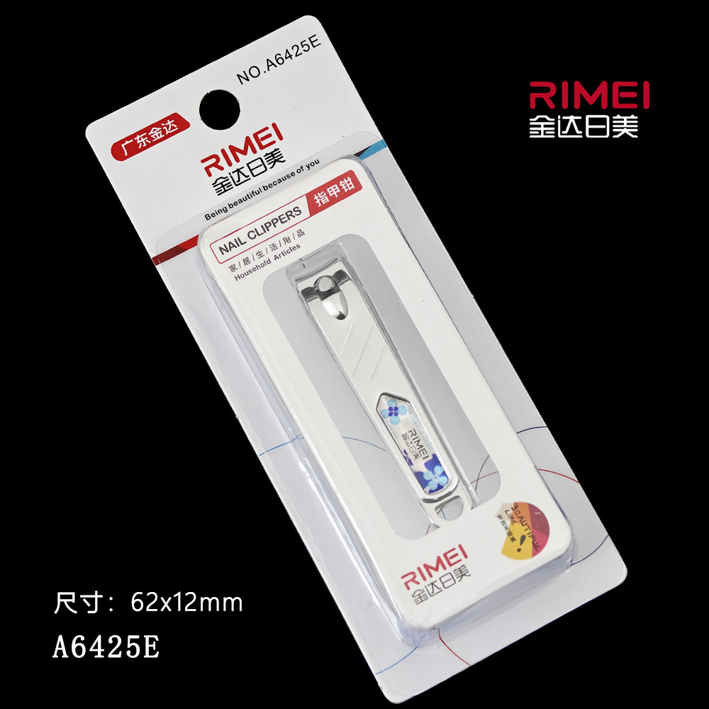 Single Card Jinda Japanese and American Nail Clipper Sharp Nail Clipper A625R Nail Clipper Medium Flat Household Portable