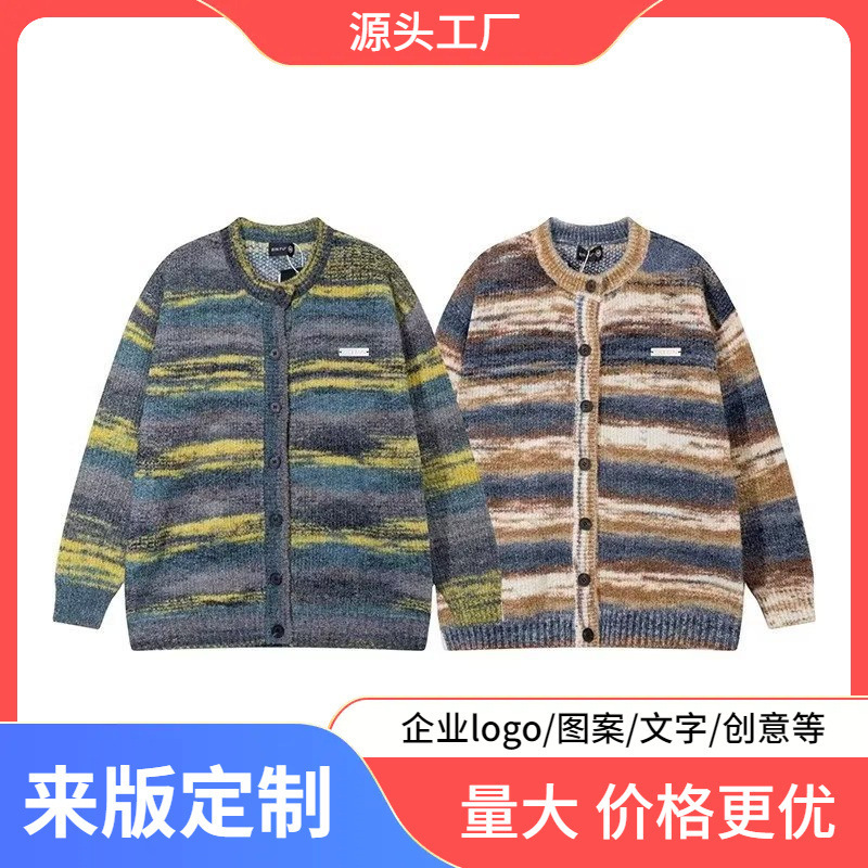 Rainbow oil painting gradient contrast color lazy style men's and women's couple wear retro style ins loose knitted cardigan sweater