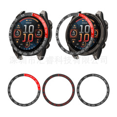 适用于 佳明FENIX 8/Tactix 8 51mm 不锈钢 测距表圈