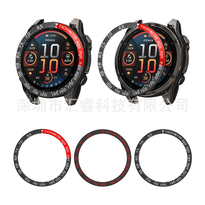 Suitable for Garmin Fenix 8/Tactix 8 51mm Stainless Steel Rangefinder Bezel