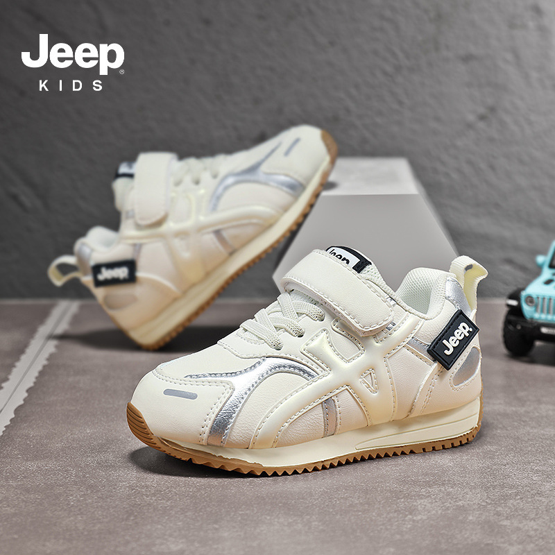 Jeep童鞋男童防滑运动鞋秋季时尚百搭休闲板鞋2025新款软底跑步鞋|undefined