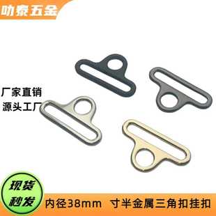 38mm���ǿ۰�ȫ���\�Ͻ�������������ǭh���۱��������{����