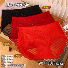 ���챾����Ůʿ�����˿��������LSʱ���Ը��׷�Ůʿ�ڿ�1315ϵ��