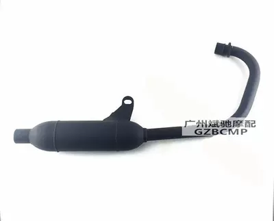 Pipe Suitable for Cg125: Motorcycle exhaust pipe