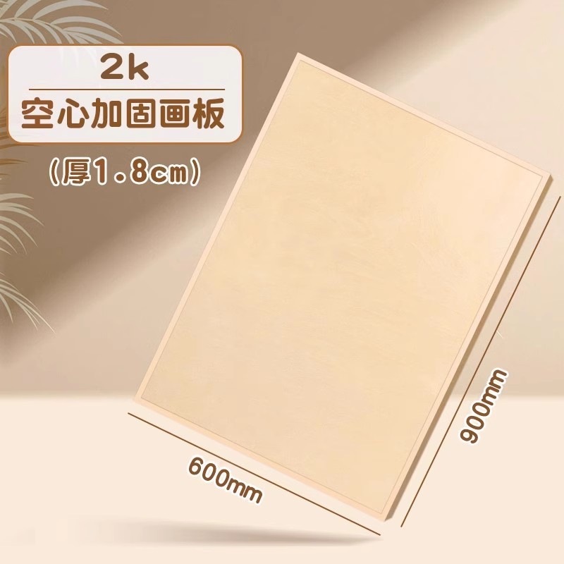 1.5米木质画板画架4K素描画家架展示架画画实木支架式油画架1.75|undefined