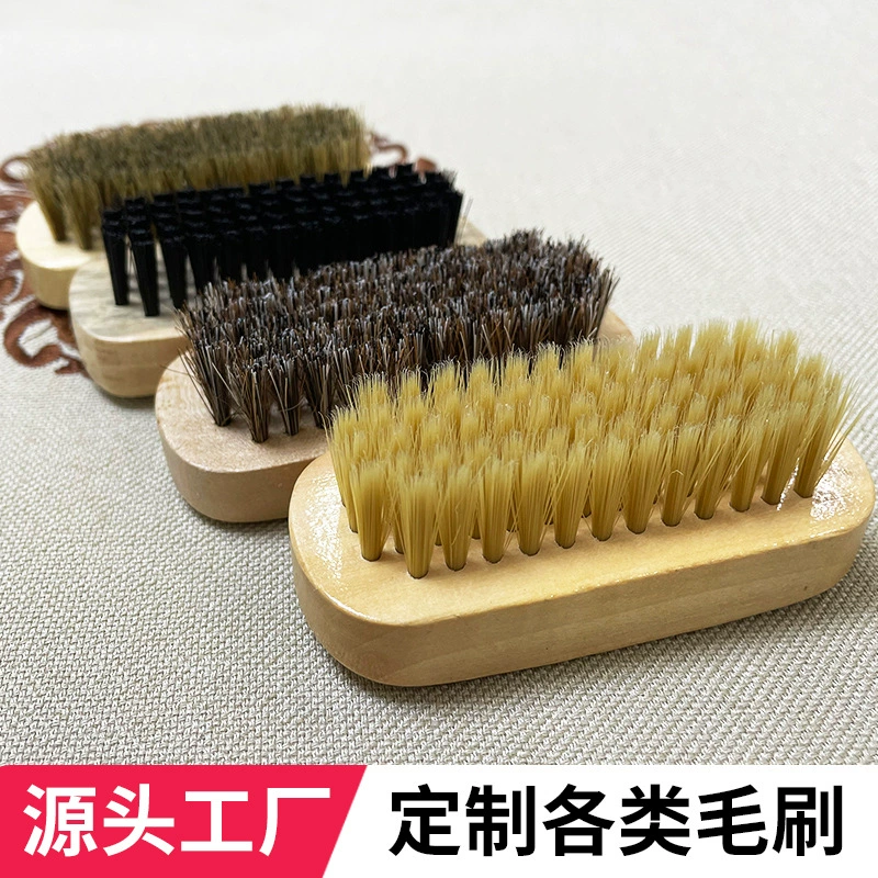 Черепаха назад свинья щетка для обуви многофункциональная щетка для чистки обуви Вощеная щетка Одежда Пыль производители оптом