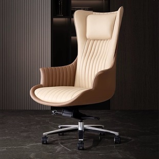 Italian-Style Light Luxury Executive Chair, Designer Modern Minimalist Study Chair, Business Office Computer Leisure Swivel Chair