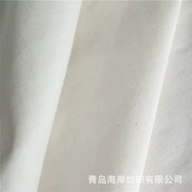 棉坯布;混纺坯布;涤纶面料