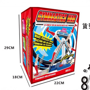 �ձ� �w�ٙC����D360�� �w������ �θ������Α�C�������