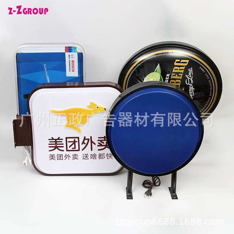 户外吸塑双面灯箱亚克力挂墙式圆形单双面门头防水广告牌可出口