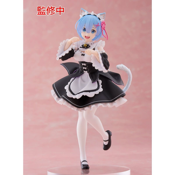 Rem cat-eared maid